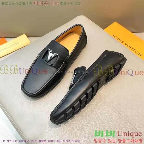 ���� ���̺��� ���� LV74623-5