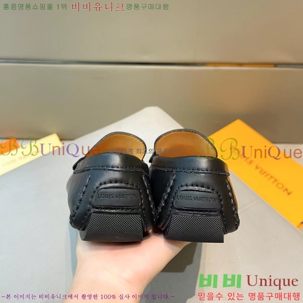 ���� ���̺��� ���� LV74623-5