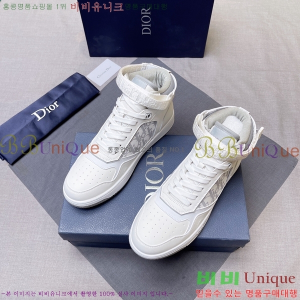 ���� ��� ����ž DR589791-2