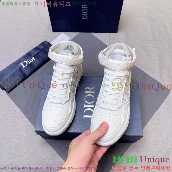 ���� ��� ����ž DR589791-2