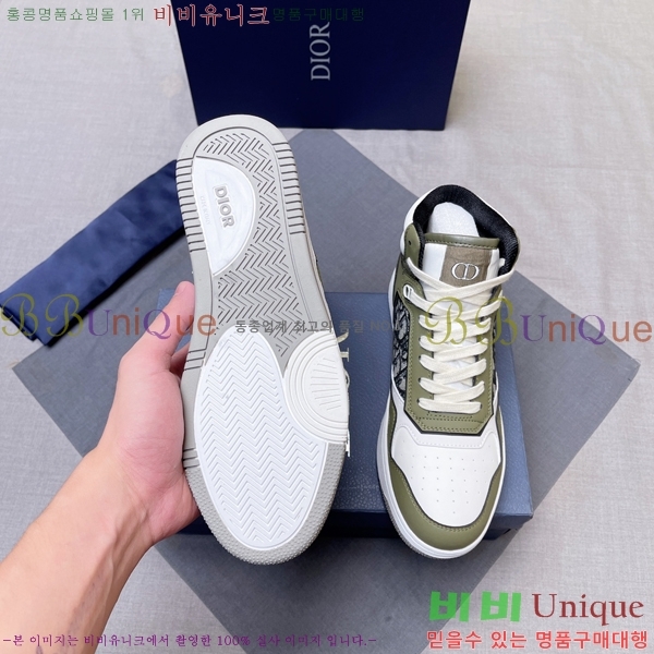 ���� ��� ����ž DR589791-9