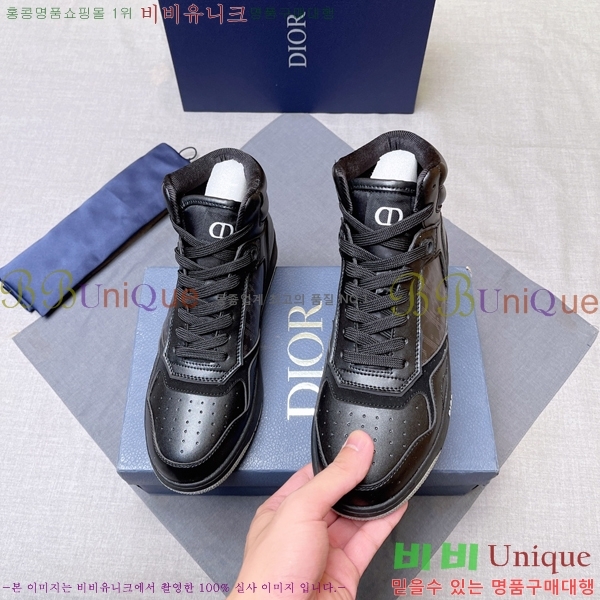 ���� ��� ����ž DR589791-10