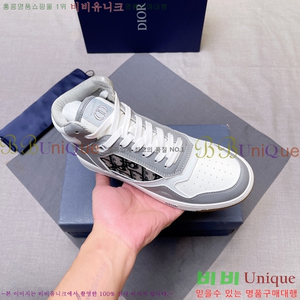 ���� ��� ����ž DR589791-11