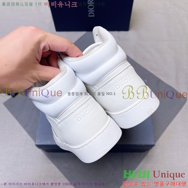 ���� ��� ����ž DR589791-12