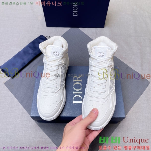 ���� ��� ����ž DR589791-12