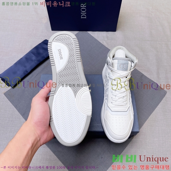 ���� ��� ����ž DR589791-13