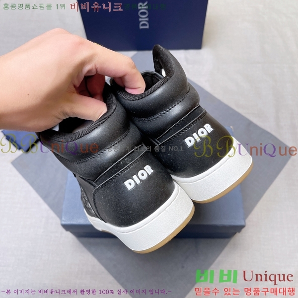 ���� ��� ����ž DR589791-17