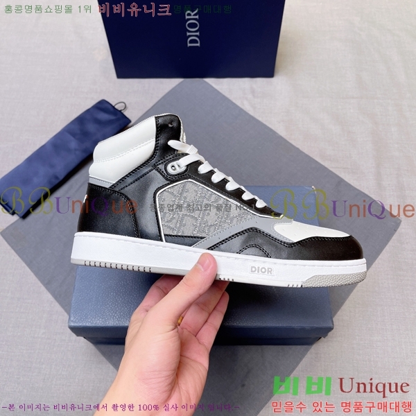 ���� ��� ����ž DR589791-21