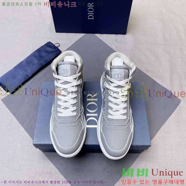 ���� ��� ����ž DR589791-22