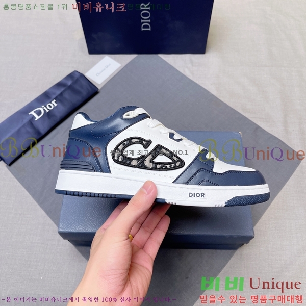 ���� ��� ����Ŀ�� DR974913-6