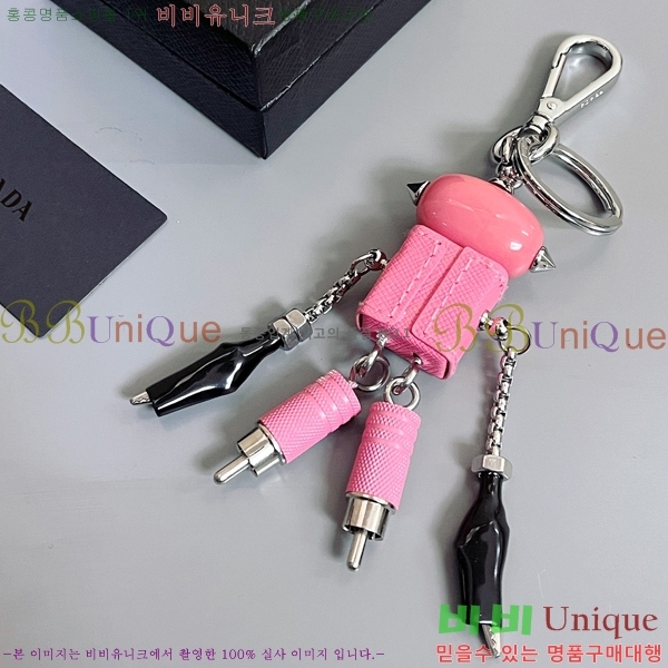 ����� ���ǾƳ� ���� �κ� Ʈ�� Űü�� 2TR101-1 (4��)