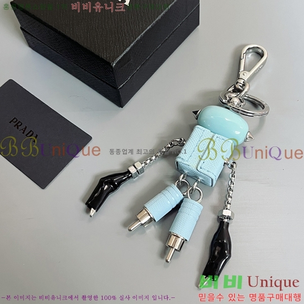 ����� ���ǾƳ� ���� �κ� Ʈ�� Űü�� 2TR101-1 (4��)