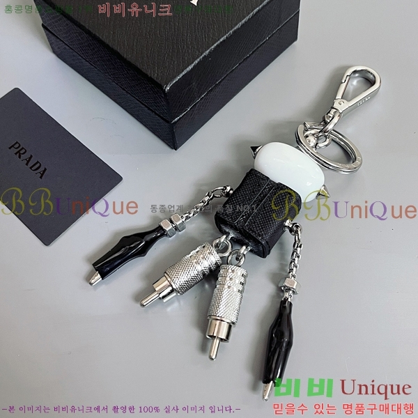 ����� ���ǾƳ� ���� �κ� Ʈ�� Űü�� 2TR101-1 (4��)