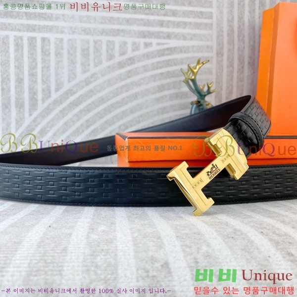#�����޽� �ڵ� ��Ʈ HH516530-1 ��3.5CM
