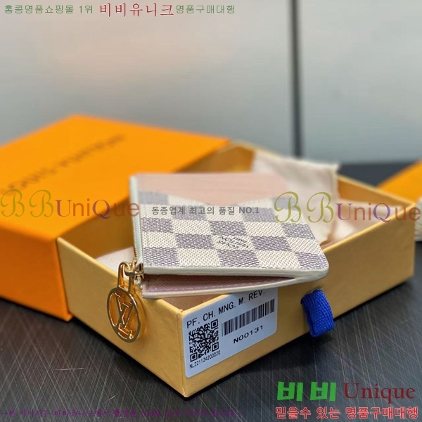 #���̺��� �ι� ī�� Ȧ�� N00131-101