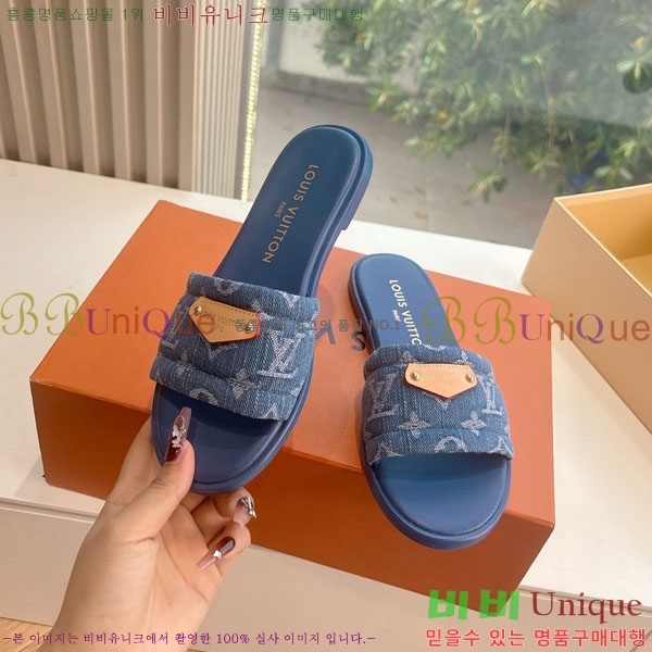 ���� ���̺��� ĳ�־� ���� L2511106-2