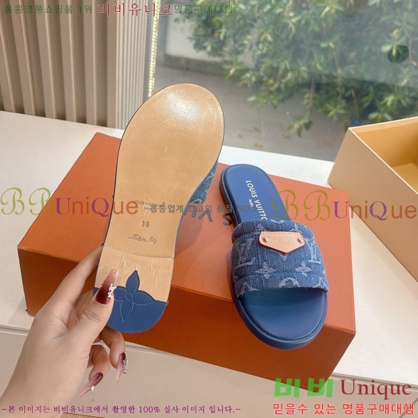 ���� ���̺��� ĳ�־� ���� L2511106-2