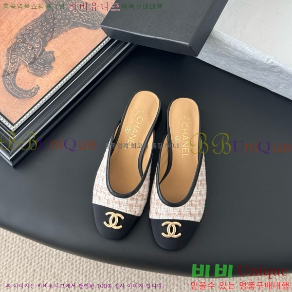 ���� ��* �� ������ CH213330