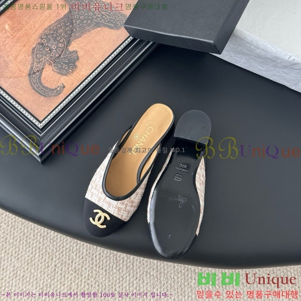 ���� ��* �� ������ CH213330