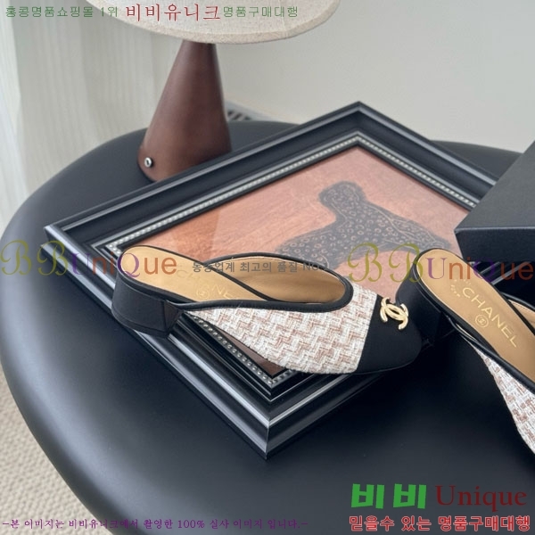 ���� ��* �� ������ CH213330