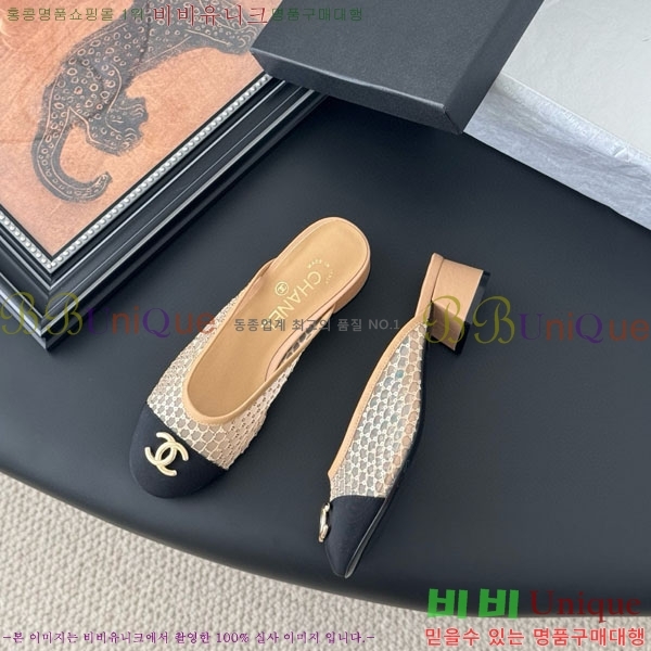 ���� ��* �� ������ CH213330-1