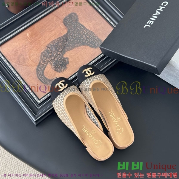 ���� ��* �� ������ CH213330-1