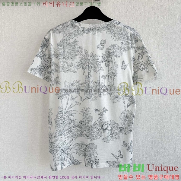    Ƽ DR51120330-1