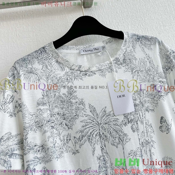    Ƽ DR51120330-1