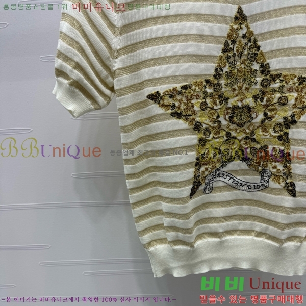    Ƽ DR51120330-3