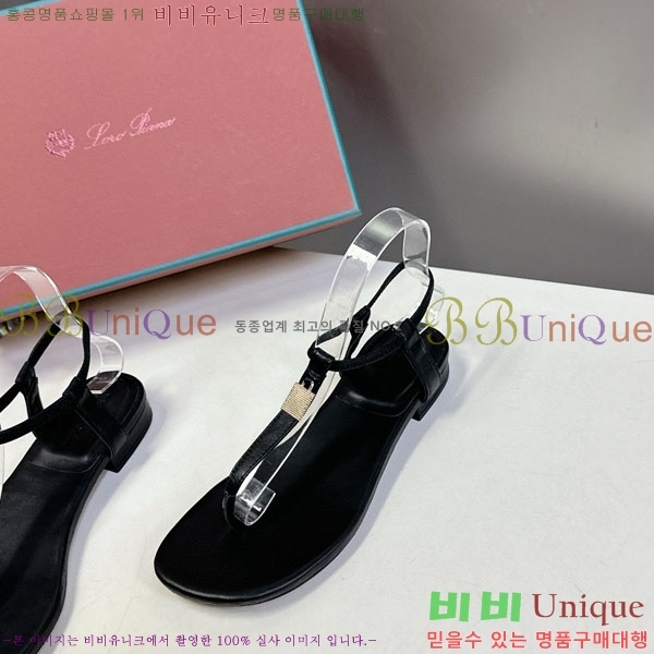 ���� �η��ǾƳ� ���� LP590021