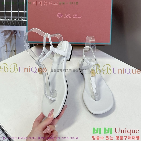 ���� �η��ǾƳ� ���� LP590021-1