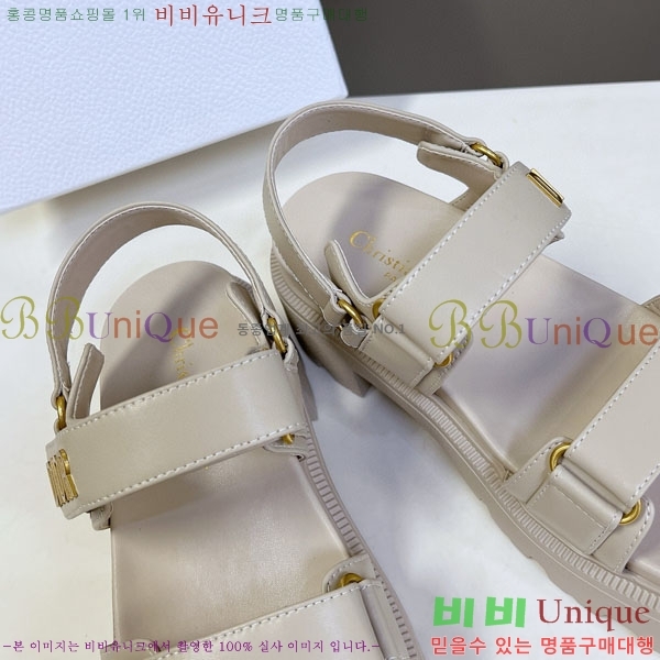 ���� ��� ���� 1DR955806-3