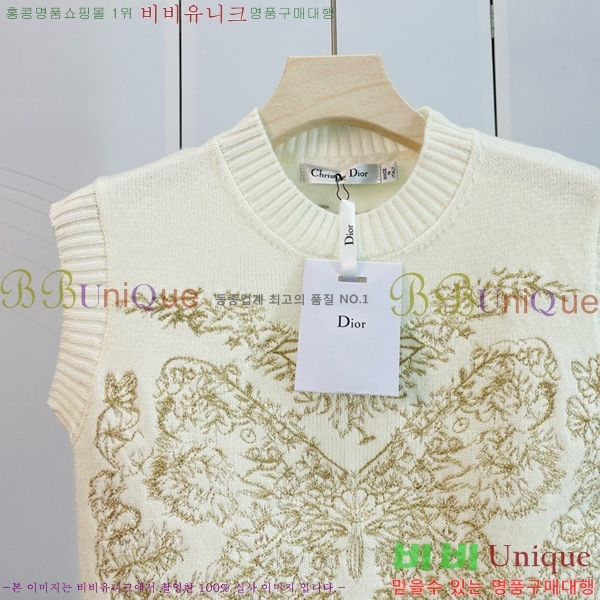  μҸ/ DR5114440-6