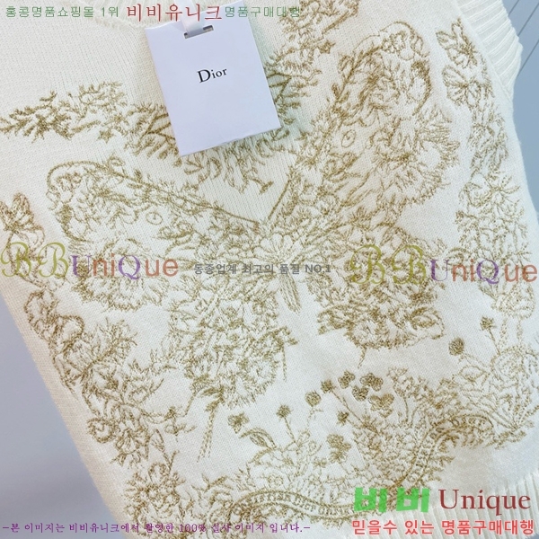   μҸ/ DR5114440-6