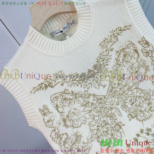   μҸ/ DR5114440-6