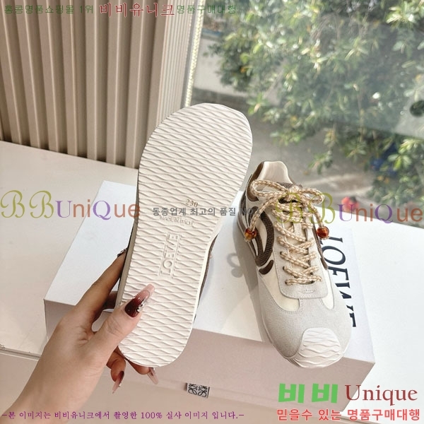 ���� �ο��� ����Ŀ�� LE908815