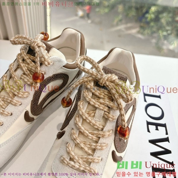 ���� �ο��� ����Ŀ�� LE908815