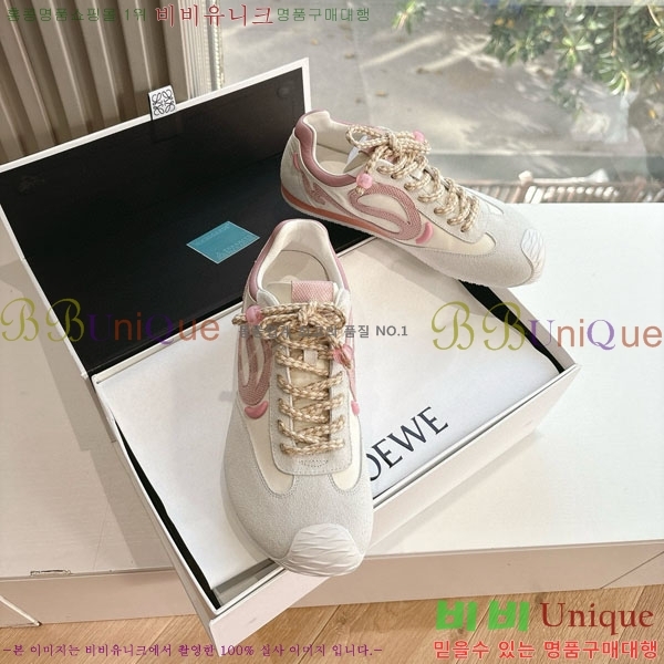 ���� �ο��� ����Ŀ�� LE908815-1