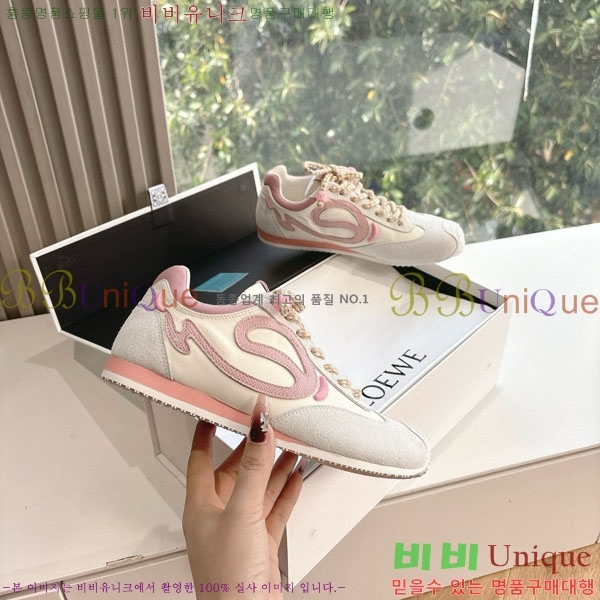 ���� �ο��� ����Ŀ�� LE908815-1