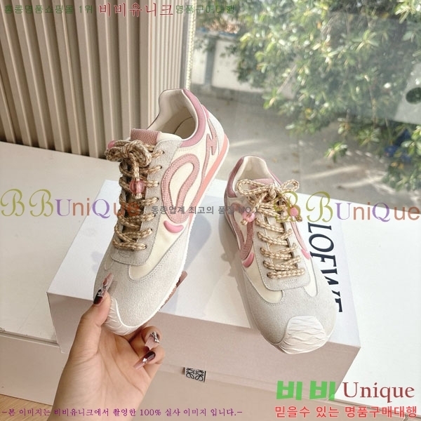 ���� �ο��� ����Ŀ�� LE908815-1