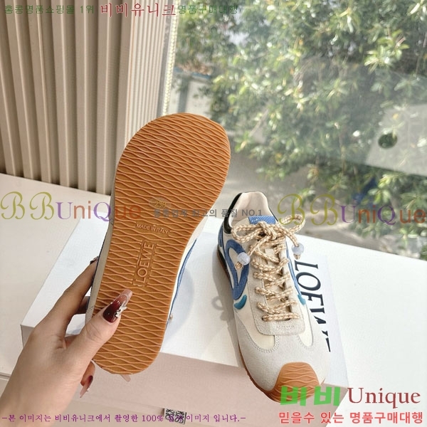 ���� �ο��� ����Ŀ�� LE908815-2