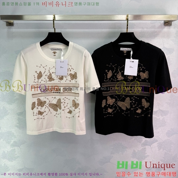    Ƽ DR51120330-6