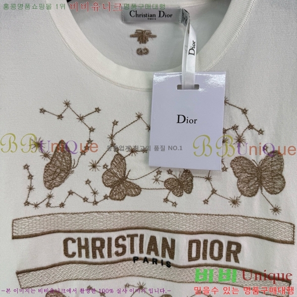    Ƽ DR51120330-6