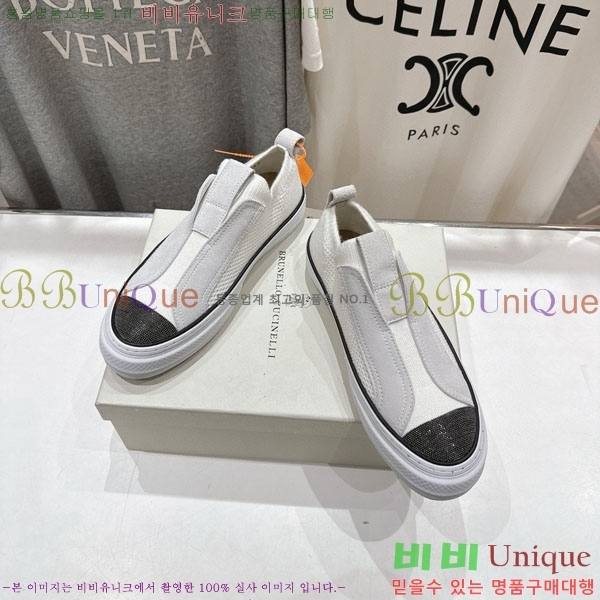 ���� ���ڷ� ��ġ�ڸ� ������ B5508702-1