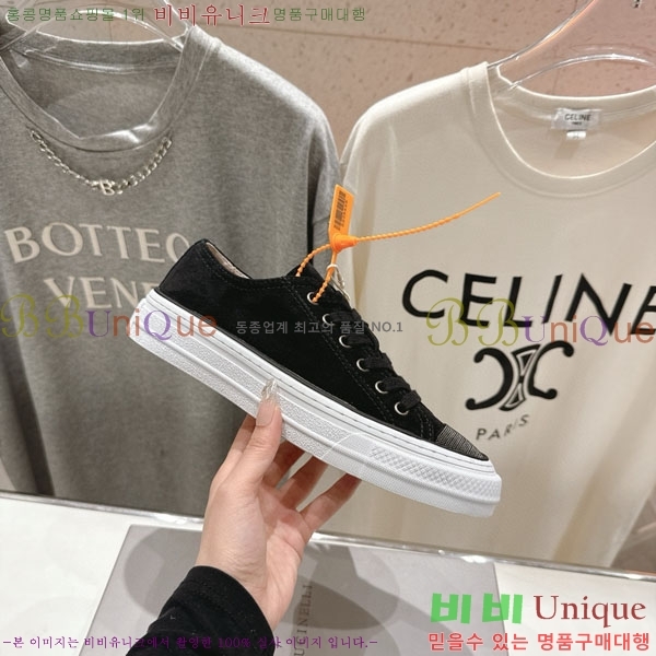 ���� ���ڷ� ��ġ�ڸ� ����Ŀ�� B550826