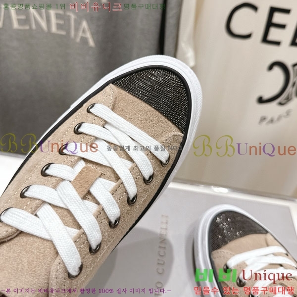 ���� ���ڷ� ��ġ�ڸ� ����Ŀ�� B550826-1