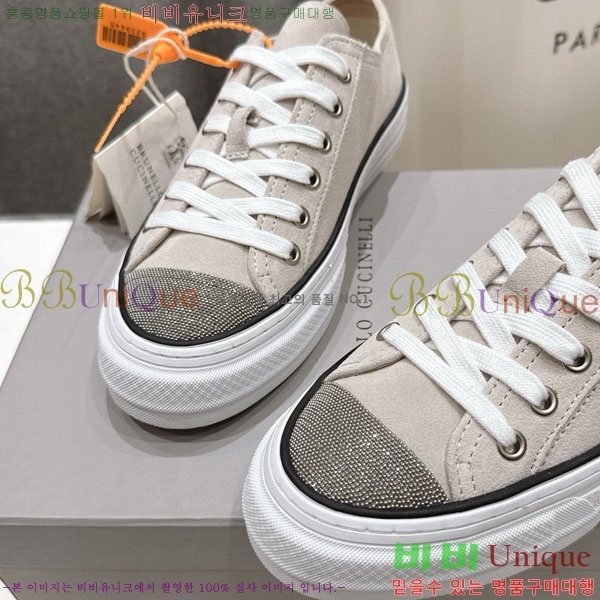 ���� ���ڷ� ��ġ�ڸ� ����Ŀ�� B550826-3