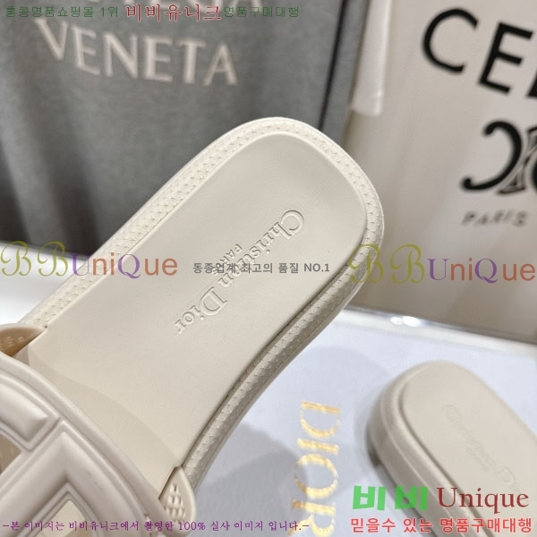 ��� ���� DO1188062