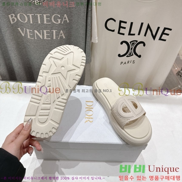 ��� ���� DO1188062