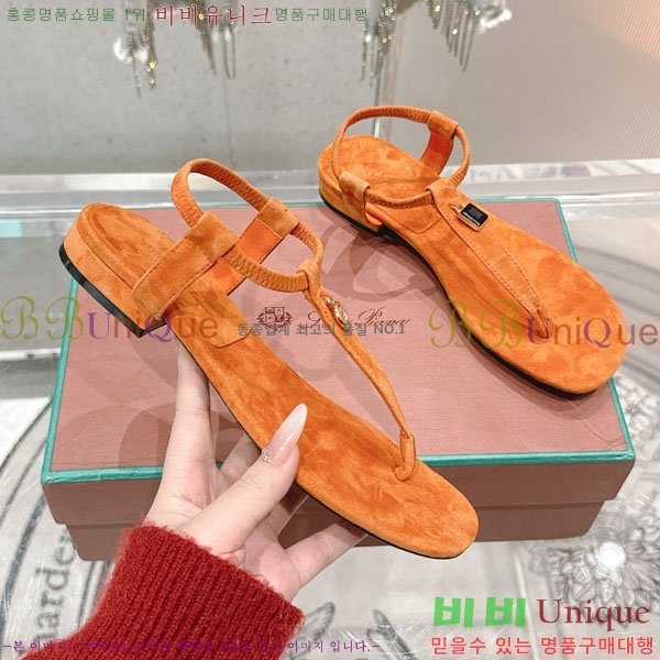 ���� �η��ǾƳ� ���� LP590803